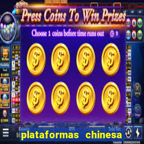 plataformas chinesa de jogos